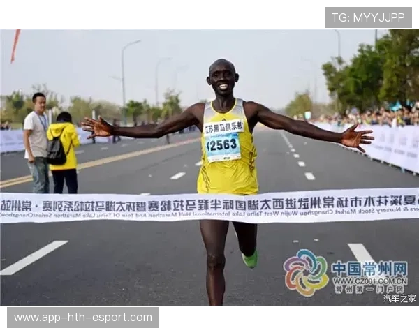 长跑邀请赛：肯尼亚运动员再创新高，赛场火爆！，肯尼亚长跑运动员训练计划