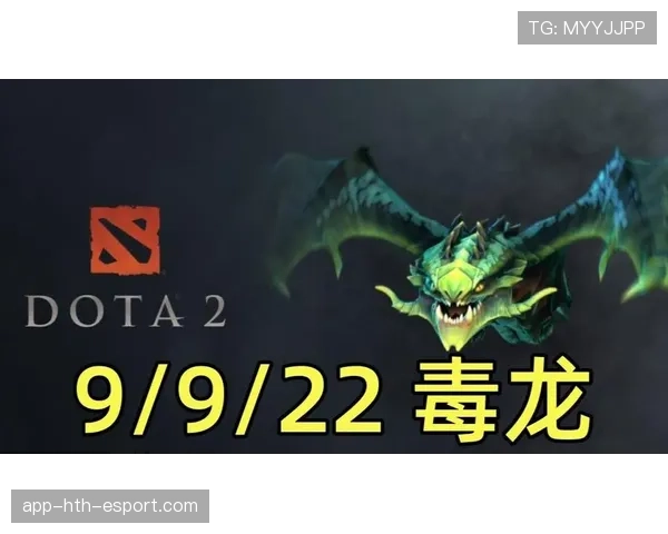 Dota2 7.41版本新梗:为什么“那个男人”在退役三年后又成了Ban位常客?😂 Dota2 7.41版本新梗:为什么“那个男人”在退役三年后又成了Ban位常客?😂