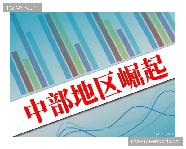 经济领先不再安全 经济领先不再安全